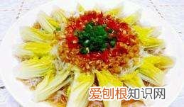 蒜蓉娃娃菜的制作方法,做蒜蓉娃娃菜时怎么才能激发出蒜香味