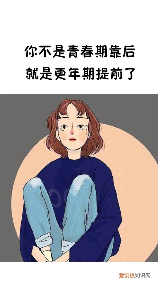 适合怼人的神句子 不带脏字一句话噎死人