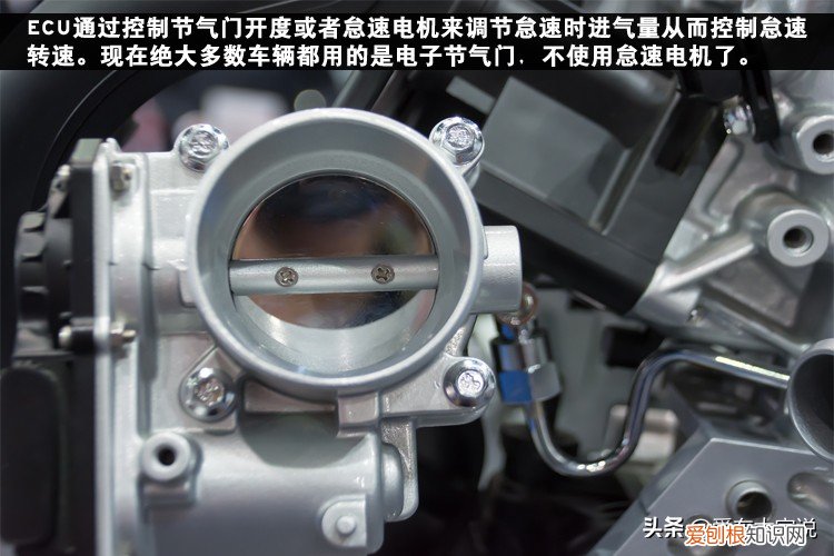 指发动机在无负荷的情况下运转 怠速是什么意思