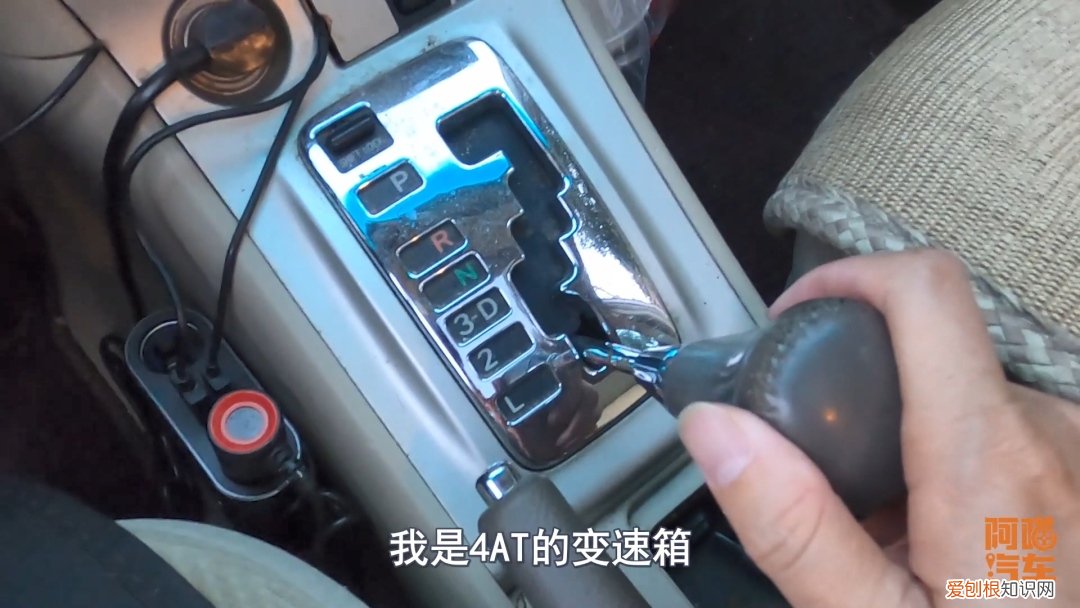 应该怎么用？你知道吗 m档是什么意思