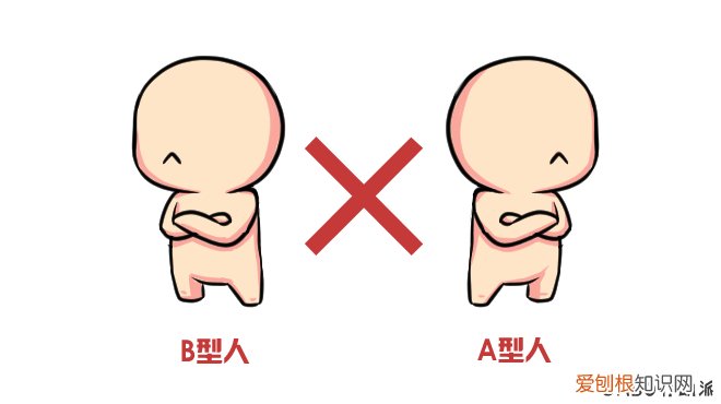 被黑得最惨，却是最完美的 ab型血为什么叫贵族血