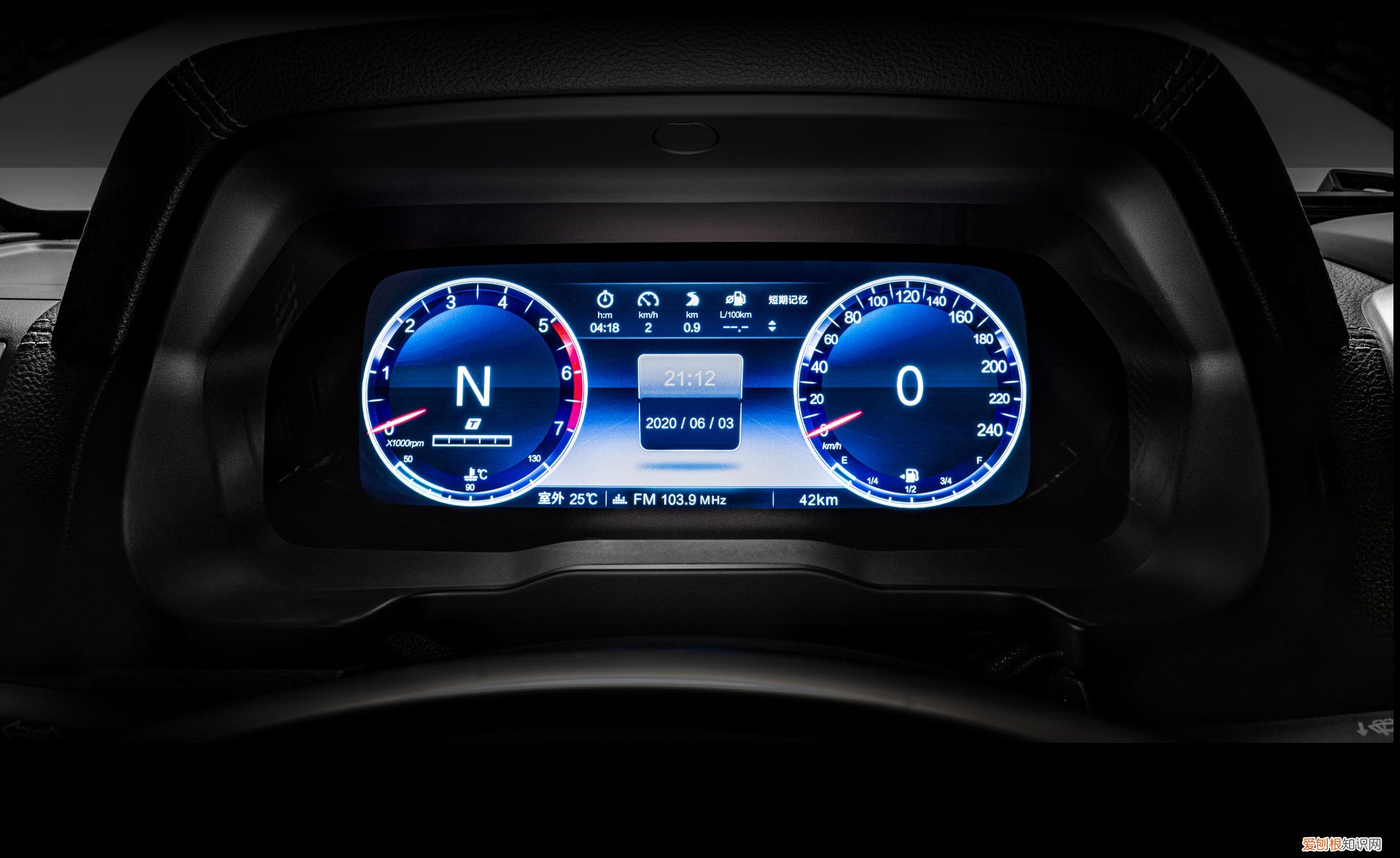 BJ802022款，售29.49-35.99 北京BJ80多少钱报价图片