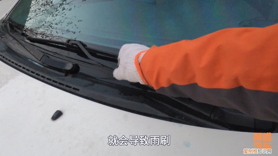 雨刮器刮玻璃有呱呱响怎么消除？教你1招，立马消除异响