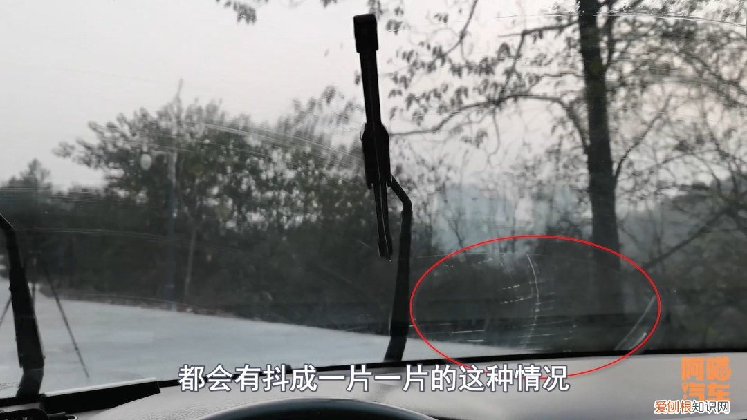 雨刮器刮玻璃有呱呱响怎么消除？教你1招，立马消除异响