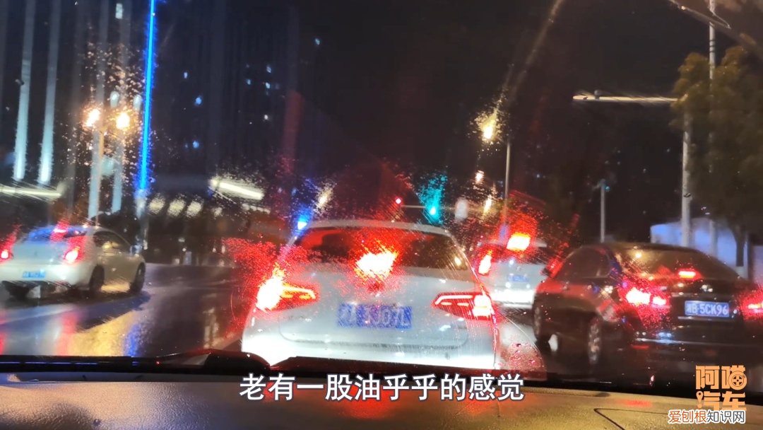 雨刮器刮玻璃有呱呱响怎么消除？教你1招，立马消除异响