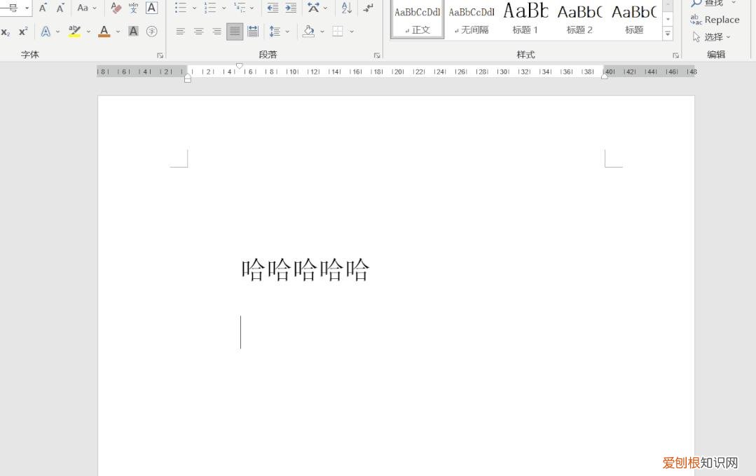 电脑怎么截图？电脑截屏的三种方法