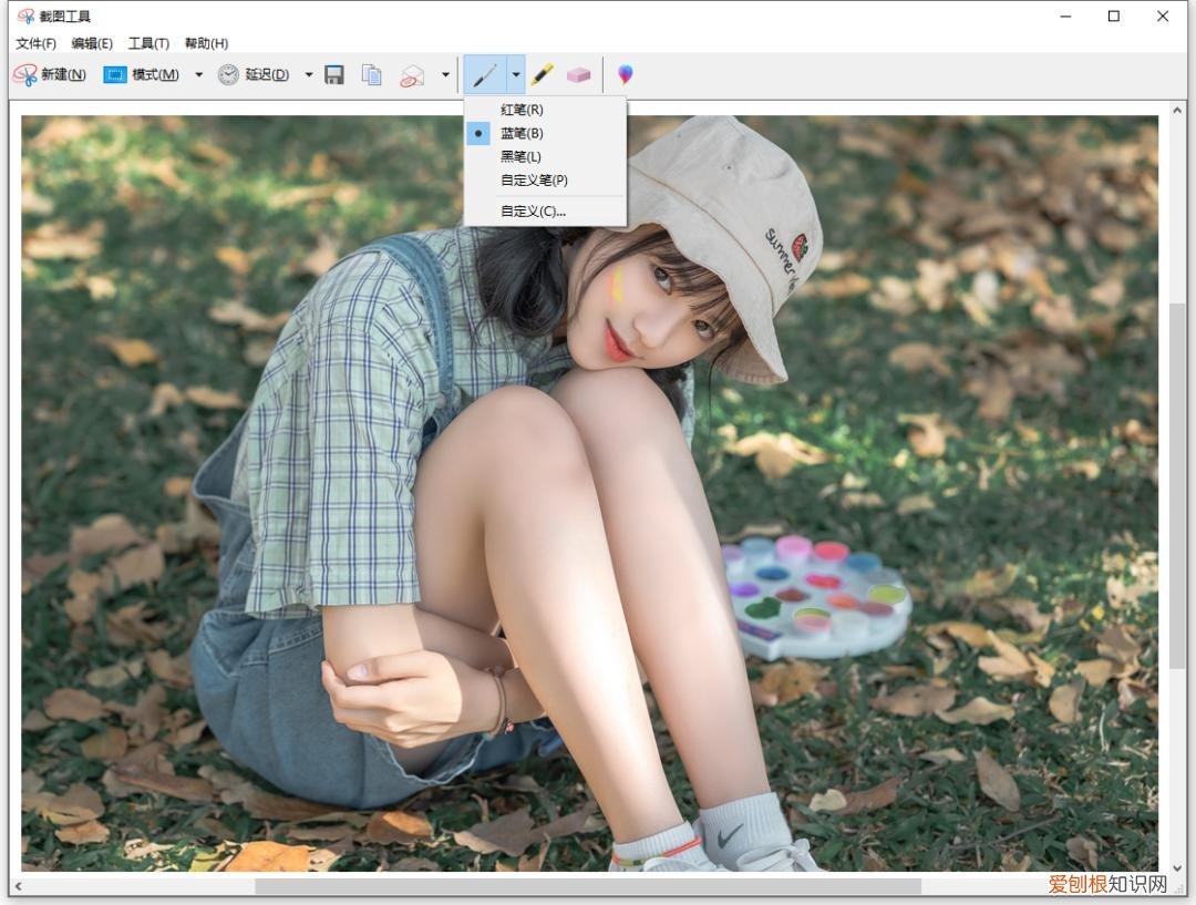 电脑怎么截图？电脑截屏的三种方法