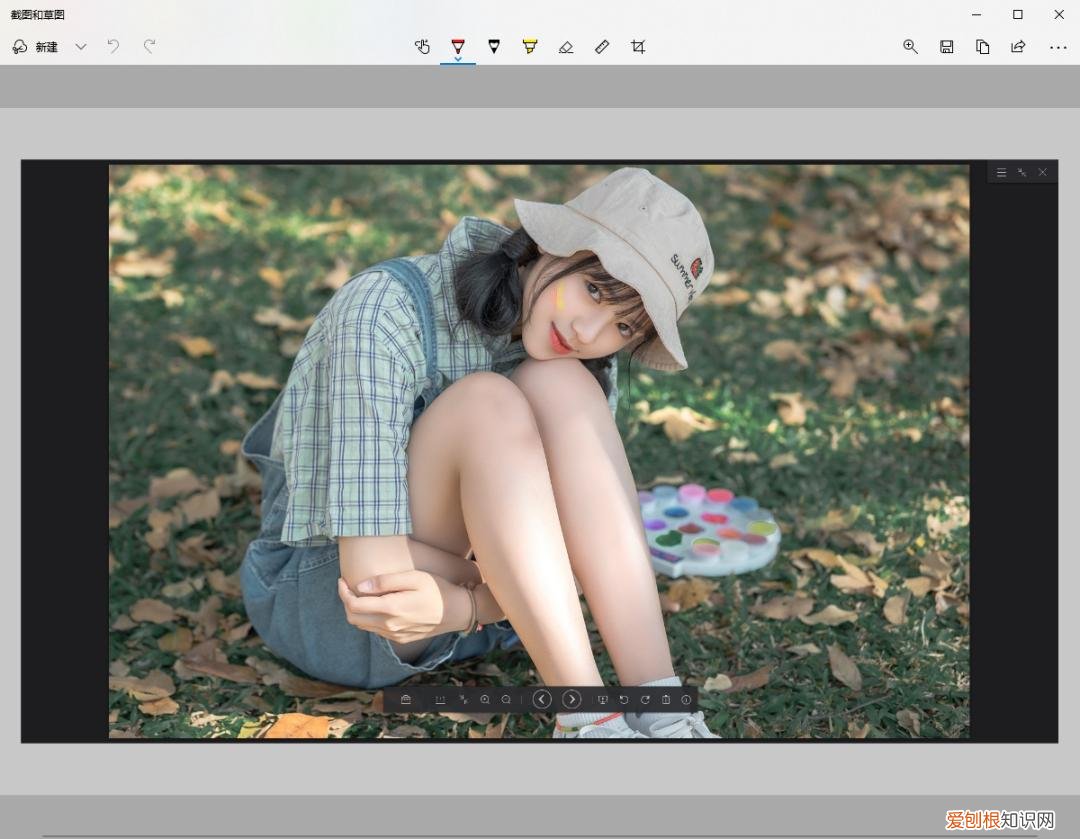 电脑怎么截图？电脑截屏的三种方法