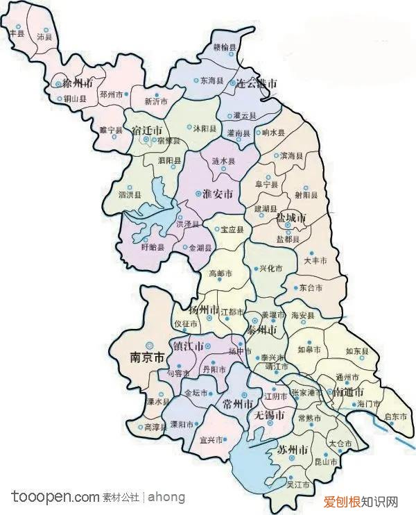 苏F是江苏南通 苏f是哪里的车牌号码