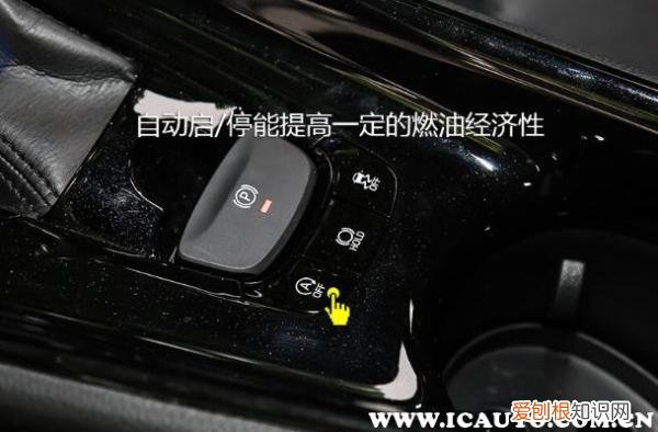 sync空调上是什么意思？SYNC表示空调温区同步