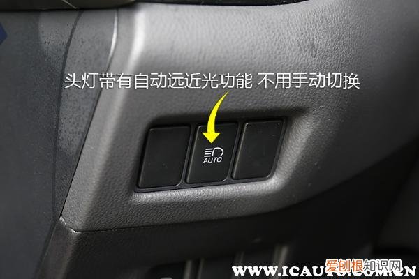 sync空调上是什么意思？SYNC表示空调温区同步