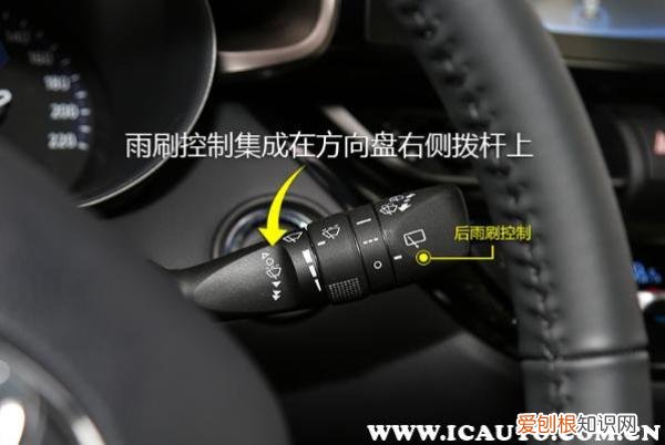 sync空调上是什么意思？SYNC表示空调温区同步