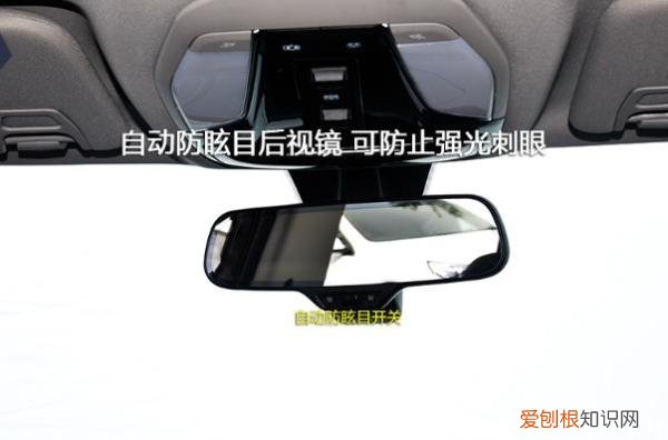 sync空调上是什么意思？SYNC表示空调温区同步