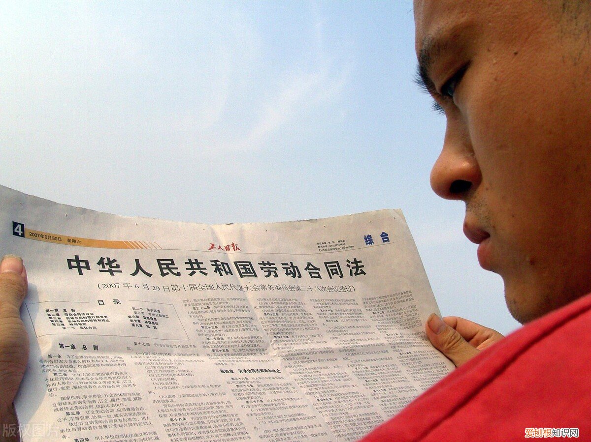 小心公司反仲裁套路你 最好不要和单位劳动仲裁