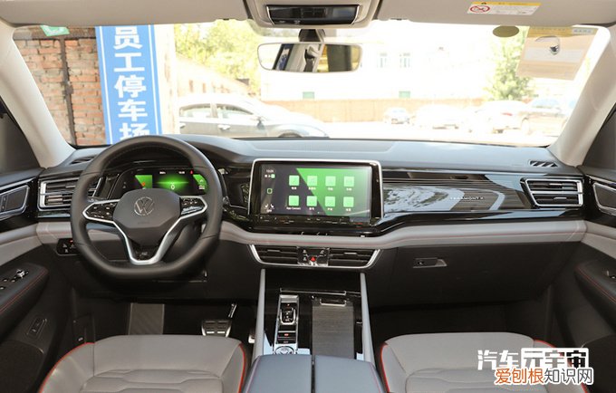 升级多项配置，28.2万起售 大众途昂2022款价格与图片