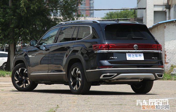 升级多项配置，28.2万起售 大众途昂2022款价格与图片