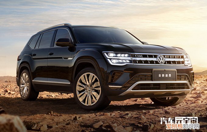 升级多项配置，28.2万起售 大众途昂2022款价格与图片