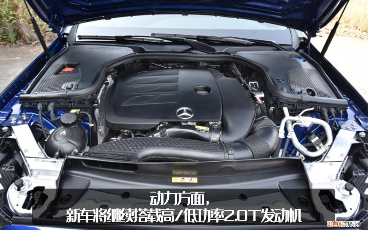 入门版涨价，2022款售44W起 奔驰e300l新车报价2022款价格