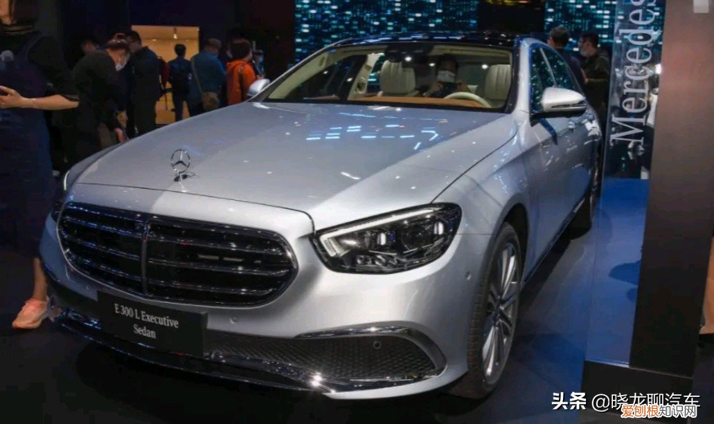 43.81万起售，全系标配9AT变速箱 奔驰e300l新车报价2021款