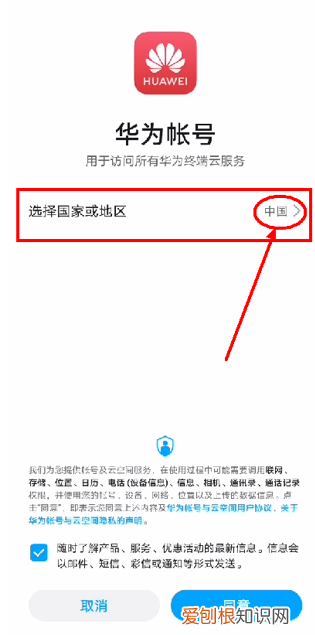 国内手机youtube怎么打开？ 吐血整理攻略