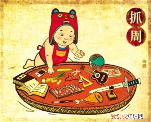 “弄璋之喜”和“弄瓦之喜”分别指什么 弄璋之喜什么意思