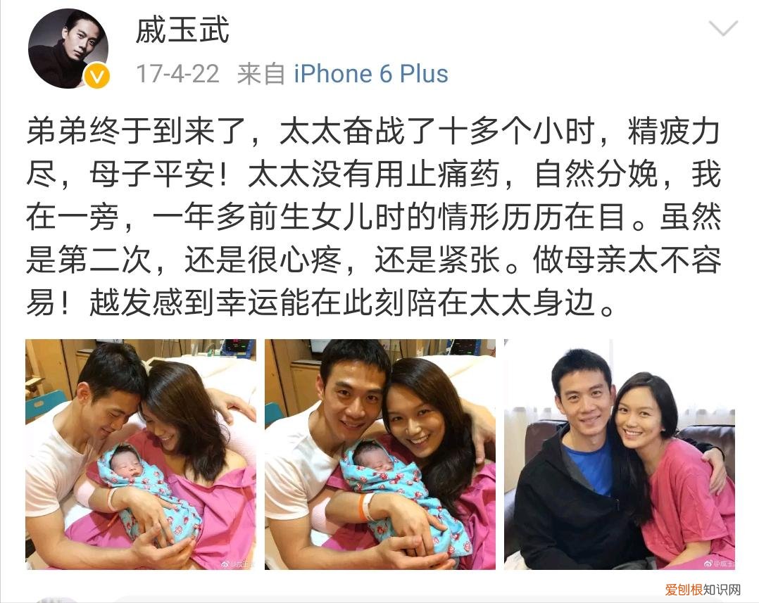 小娘惹7位反派结局 小娘惹各个人物结局