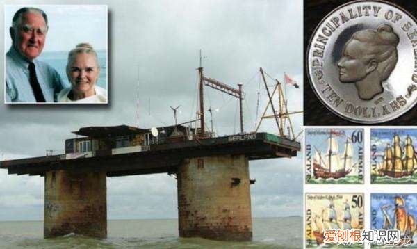 算是世界最小国家吗? 西兰公国为什么不是国家