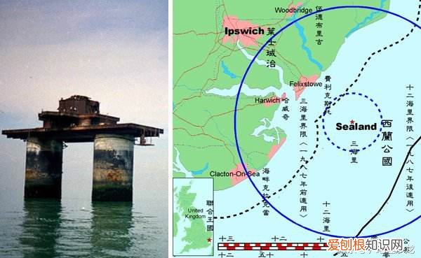 算是世界最小国家吗? 西兰公国为什么不是国家