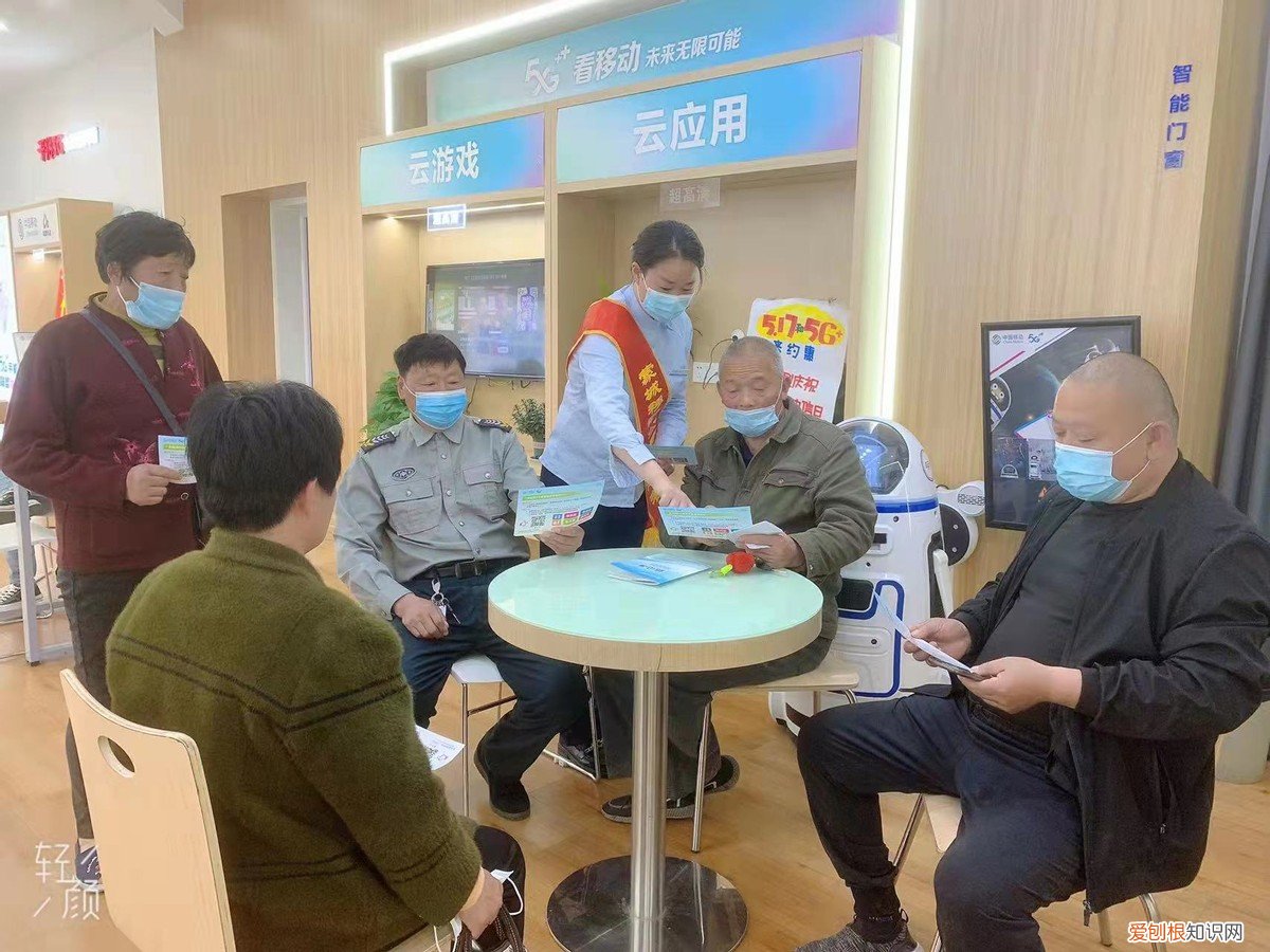 话费账单，你是否看懂了? 增值业务费是什么