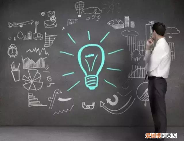 wise、clever、smart的区别 clever是什么意思