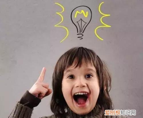 wise、clever、smart的区别 clever是什么意思