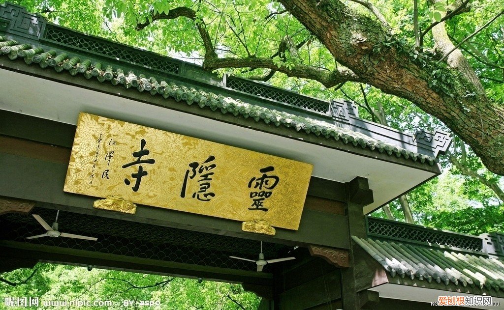 当然是求姻缘最灵 杭州灵隐寺求什么最灵验