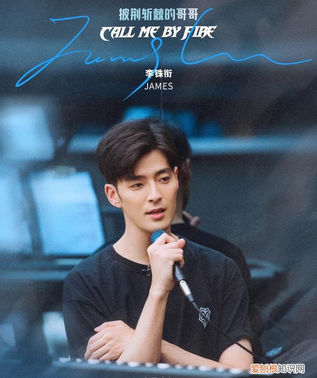 李铢衔为什么会中文 李铢衔的手是完全断了吗