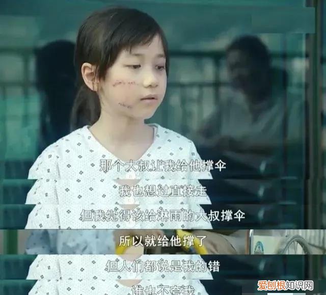 变态程度令人发指 素媛被发现时的图片