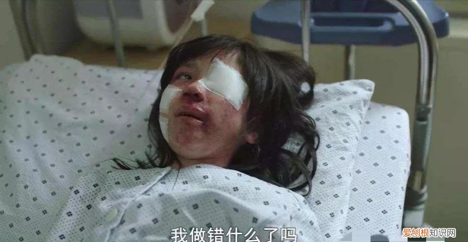 变态程度令人发指 素媛被发现时的图片