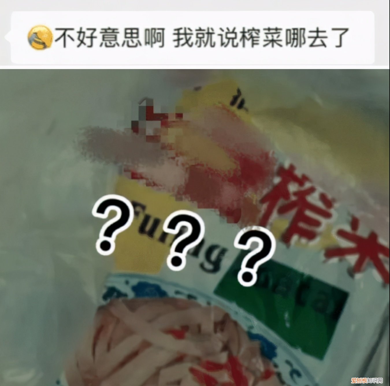 当纹身“老了”会变成什么样? 纹身老了后的恶心图片