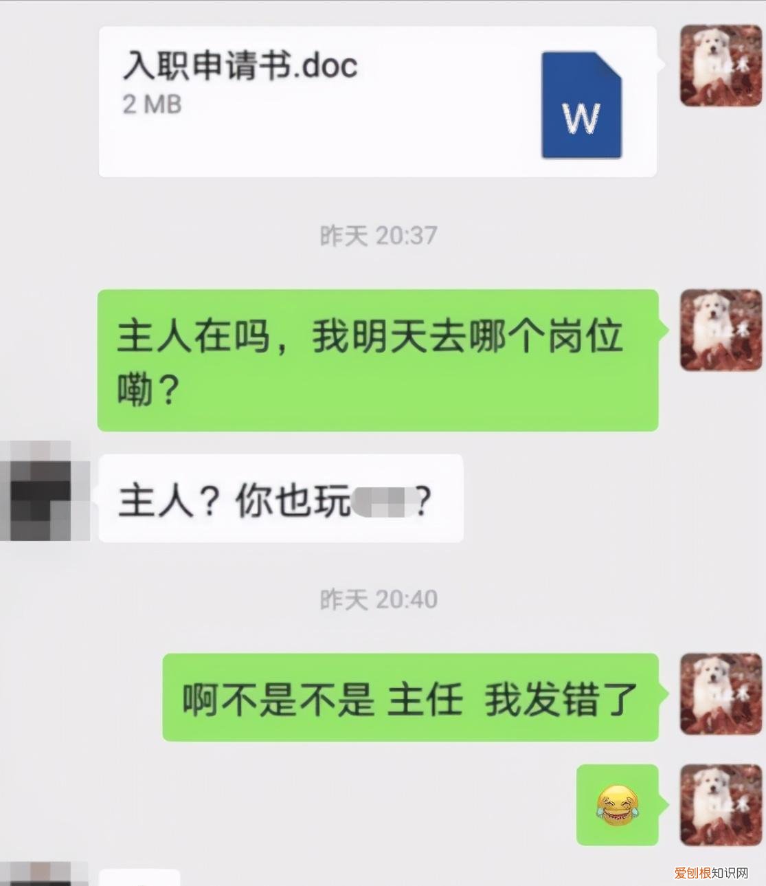 当纹身“老了”会变成什么样? 纹身老了后的恶心图片