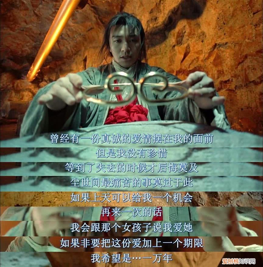 渣男最爱用的六个头像 兔子头像暗示什么