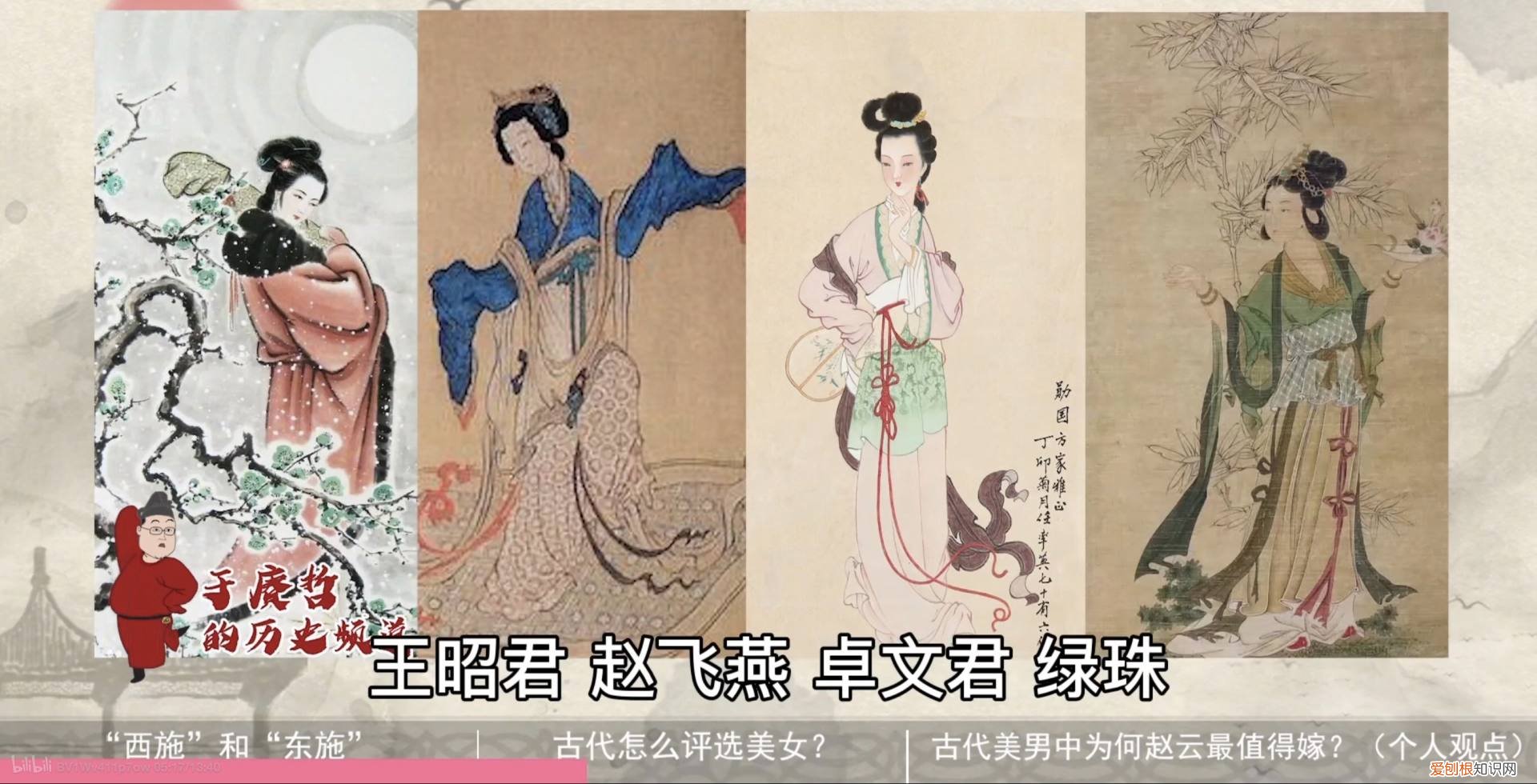 云南虫谷里下蛊是不是真的？云南蛊术的真实事件