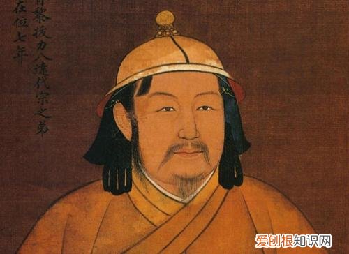 元朝11帝，一头一尾干了59年 元朝历代帝王