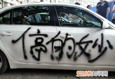 挪车打什么电话可以联系到车主?可以过3种方法找到车主