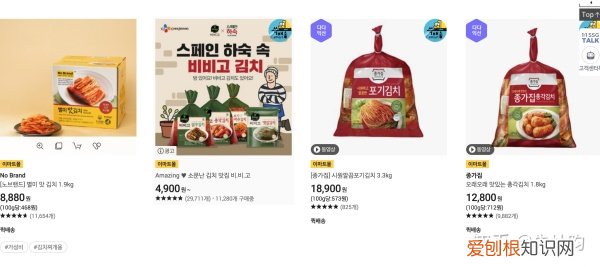 大概约折合60万人民币 韩国一个亿是人民币多少钱