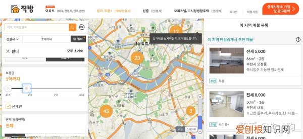 大概约折合60万人民币 韩国一个亿是人民币多少钱