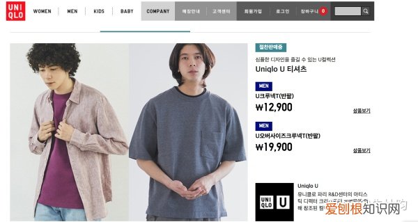 大概约折合60万人民币 韩国一个亿是人民币多少钱