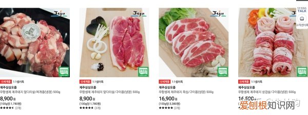 大概约折合60万人民币 韩国一个亿是人民币多少钱