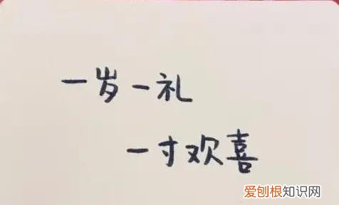 简短精辟不落俗套 生日祝福精辟短句2022