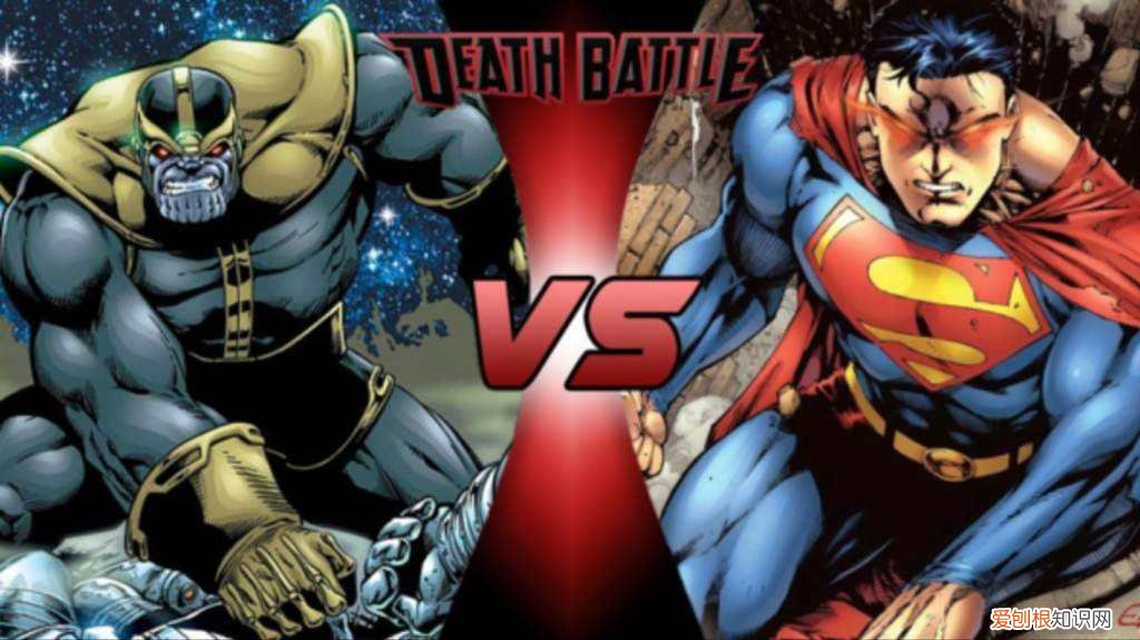超人到底有多强? 超人打得过灭霸吗