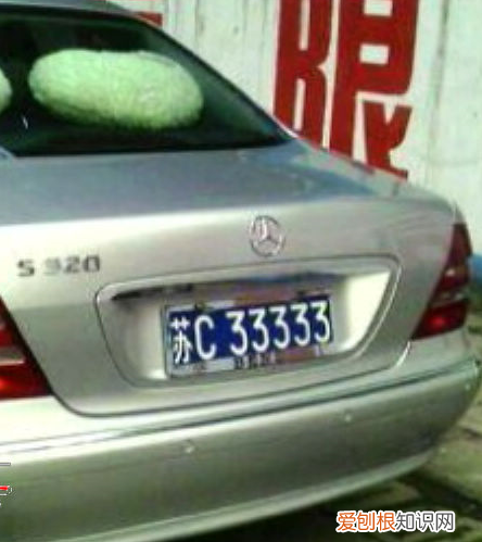 是无锡市的车牌代码 苏b车牌是江苏什么城市的