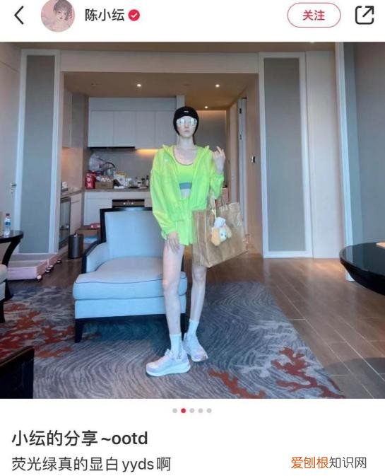 32岁陈小纭近照暴瘦 陈小纭多少岁