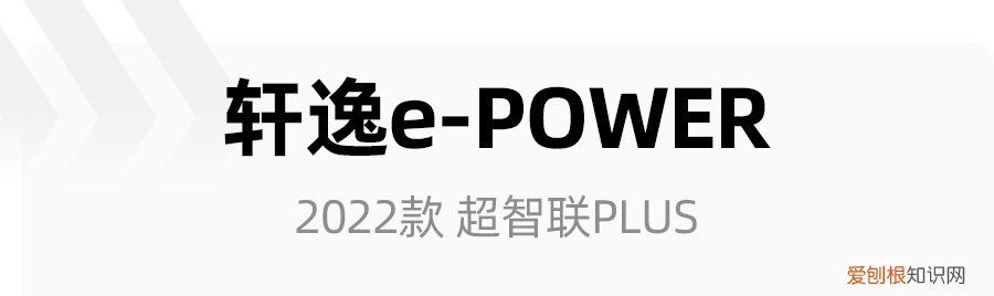来看看这4款不用充电的混动车 油电混合车10万左右车型推荐